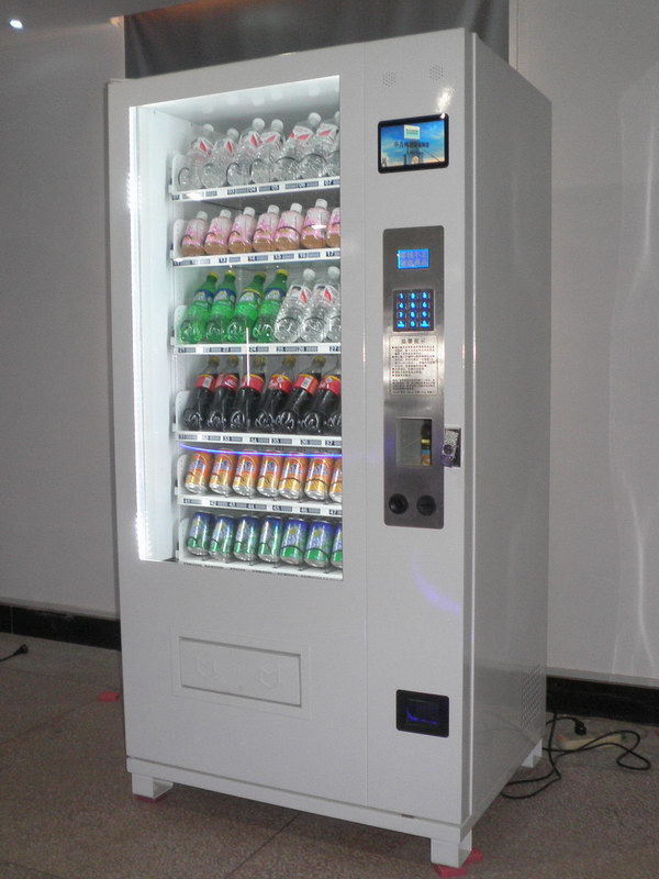 China Vending Machine Manufacturer / Supplier Snack & Drink Vending