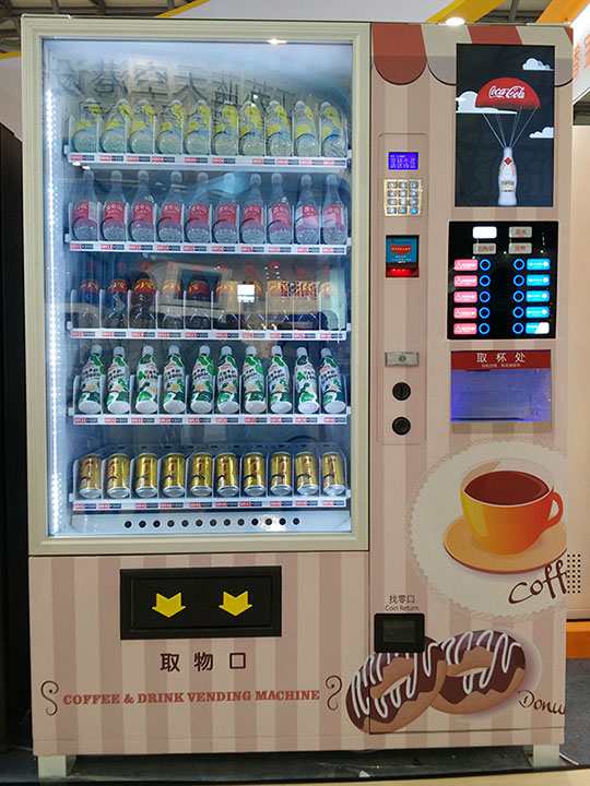 China Vending Machine Manufacturer / Supplier Snack & Drink Vending